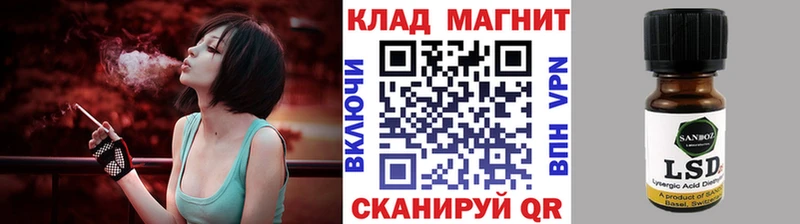 НБОМе Лебедянь