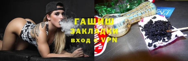 марки nbome Алексеевка