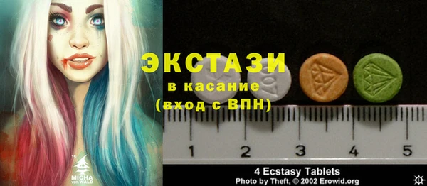 прущие крисы Абдулино
