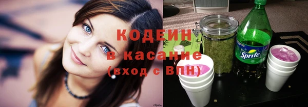 марки nbome Алексеевка