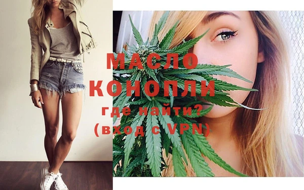 мефедрон Алзамай