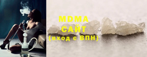 мефедрон Алзамай