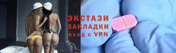 мефедрон Алзамай