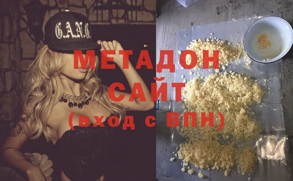 мефедрон Алзамай