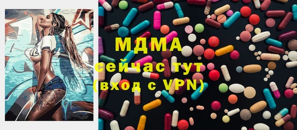 марки nbome Алексеевка