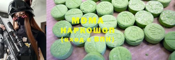 мефедрон Алзамай