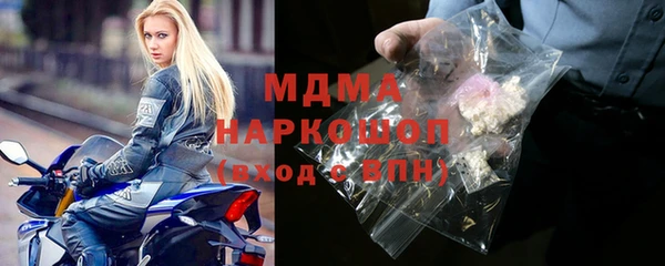 герыч Алексин