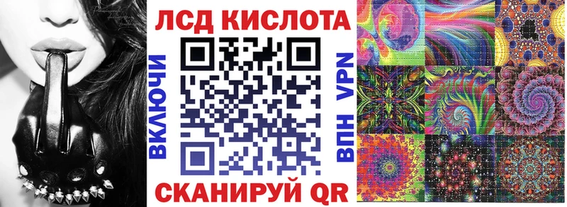 блэк спрут сайт Лебедянь Марки NBOMe 1500мкг
