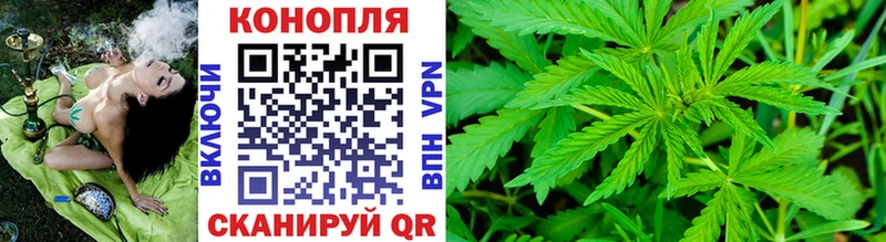 Марихуана ГИДРОПОН Лебедянь